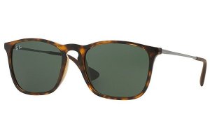 RB4187Chris710/71